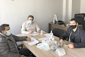 Ηγουμενίδη- Τριανταφυλλίδη