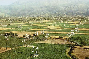 Οροπέδιο Λασιθίου