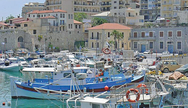 Ηράκλειο