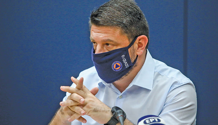 Χαρδαλιάς