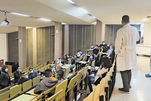 νοσοκομεία