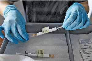 προμήθεια εμβολίων