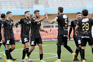 κιτρινόμαυροι