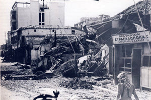 Η φωτογραφία της ημέρας