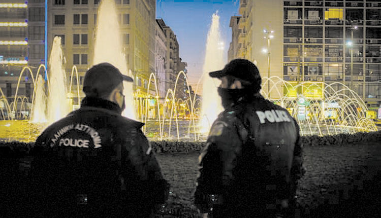 Σχέδιο της ΕΛ.ΑΣ. για τις επιθέσεις