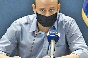 Μαγιορκίνης