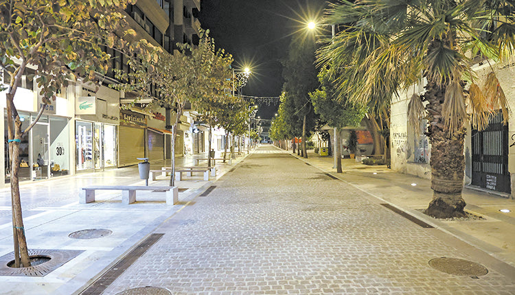 κόκκινο