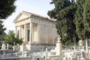 στο νεκροταφείο του Αγίου Κωνσταντίνου