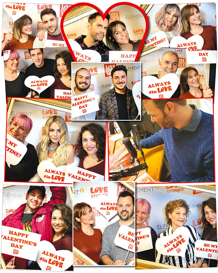 Η γιορτή των ερωτευμένων στο Love Radio Κρήτης 102,8