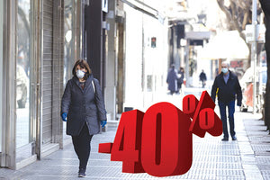 έκπτωση του 40% παρέχεται και στα ενοίκια που καταβάλλουν οι επιχειρήσεις