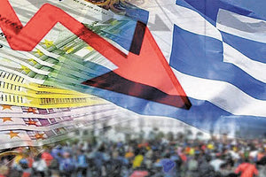 ΥΦΕΣΗ οικονομία της Ελλάδας