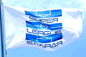 Σούπερ Λιγκ