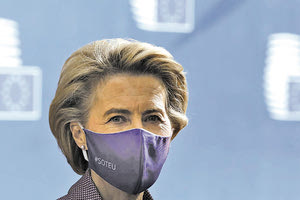 Η πρόεδρος της Ευρωπαϊκής Επιτροπής Ούρσουλα Φον Ντερ Λάιεν