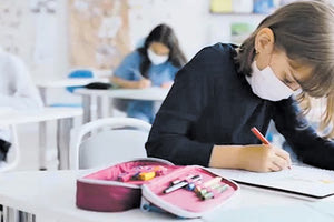 COVID ΣΤΑ ΣΧΟΛΕΙΑ