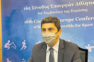 Ο Υφυπουργός Πολιτισμού και Αθλητισμού, Λευτέρης Αυγενάκης, ομόφωνα εξελέγη πρόεδρος της 16ης Συνόδου των Υπουργών Αθλητισμού του Συμβουλίου της Ευρώπης