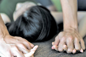 γυναίκα βιασμός