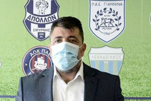 Ο πρόεδρος της Super League 2-Football League, Λεωνίδας Λεουτσάκος