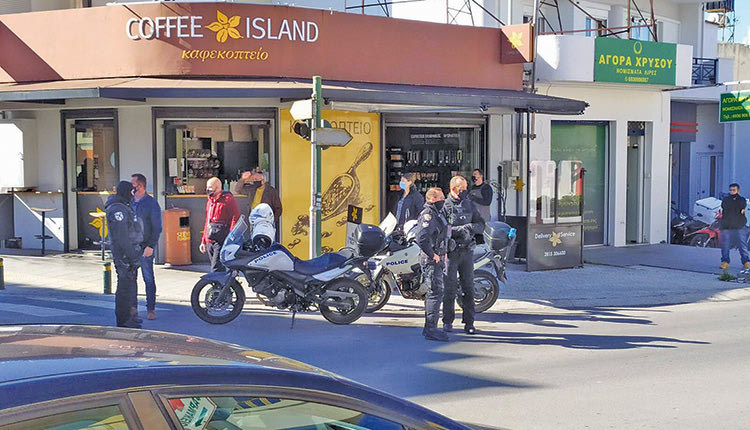 Αστυνομία στην Αλικαρνασσό