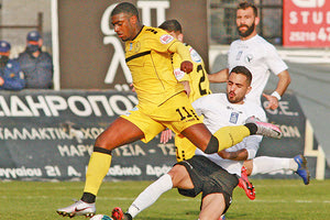 Ο Εργοτέλης στην Δράμα