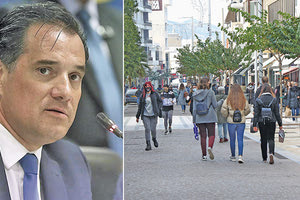 ο Υπουργός Ανάπτυξης Άδωνις Γεωργιάδης για τα περιστατικά συγχρωτισμού στο Ηράκλειο