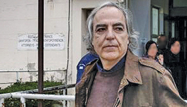 Δημήτρης Κουφοντίνας