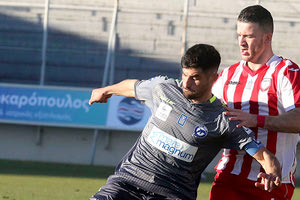 Χανιά και Ξάνθη