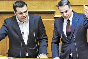 Σκληρή αντιπαράθεση μεταξύ Κυριάκου Μητσοτάκη και Αλέξη Τσίπρα στη Βουλή