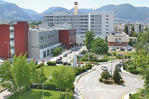 Tο νοσοκομείο "Άγιος Ανδρέας" της Πάτρας