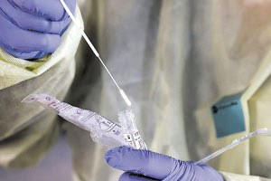 Η βρετανική μετάλλαξη