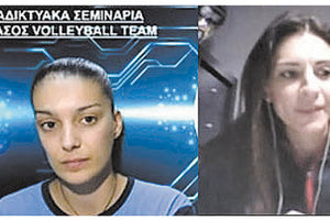 Η προπονήτρια του Πήγασου Γιούλη Παρασκάκη με την Ελβίνα Μάλτση