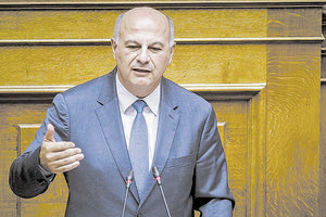 Κ. Τσιάρας