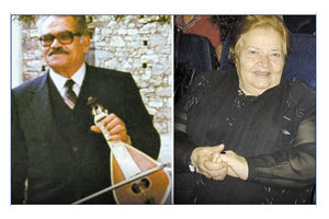 σύζυγος Μουντάκη