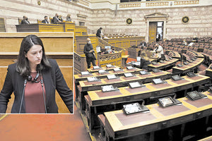 H υπουργός Παιδείας, κ. Νίκη Κεραμέως