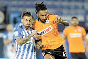 Ατρόμητος με τον ΠΑΣ