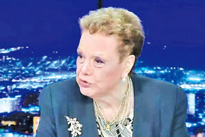 Ελένη Γιαμαρέλλου