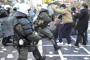 αστυνομία διαδήλωση