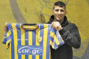 παίκτης του Παναιτωλικού ο Νίκος Καρέλης