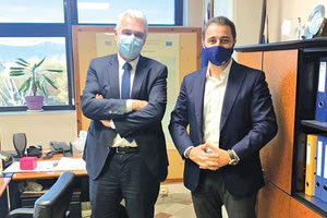 Σενετάκης κτηματολόγιο