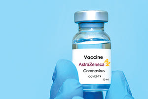 εμβόλιο AstraZeneca