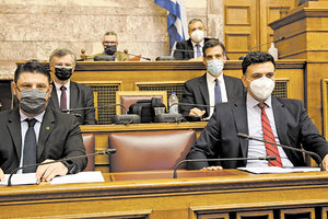 ΚΙΚΙΛΙΑΣ-ΧΑΡΔΑΛΙΑΣ