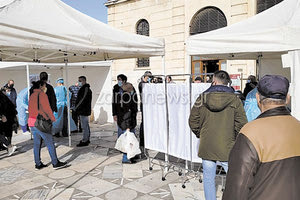 rapid test Χανιά