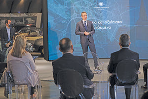 Το Εθνικό Σχέδιο Δράσης για την Οδική Ασφάλεια, που παρουσίασαν επίσημα χθες ο Υπουργός Υποδομών Κώστας Καραμανλής και ο Υφυπουργός Γιάννης Κεφαλογιάννης