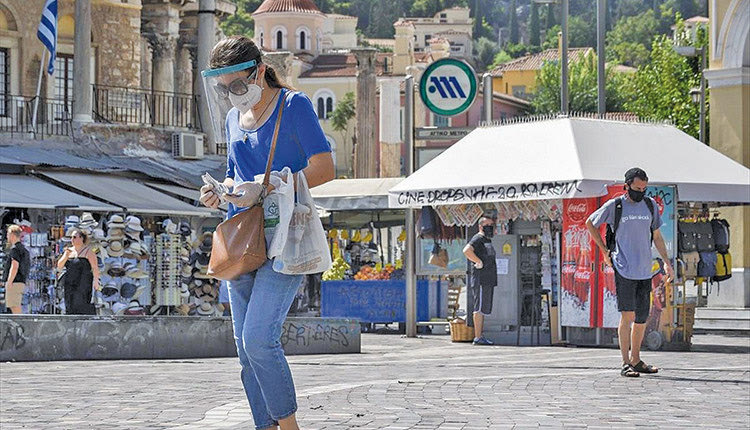 H πορεία της πανδημίας στην χώρα μας