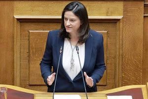 H υπουργός Παιδείας, κ. Νίκη Κεραμέως