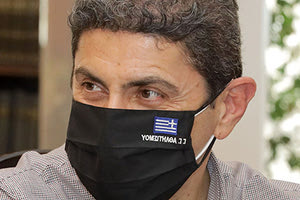 Αυγενάκης: «Θέλουμε γεμάτα γήπεδα»