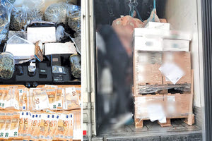 ναρκο-μπίζνα με το φορτηγό-ψυγείο από Ολλανδία