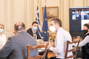 Από τη συνάντηση του κ. Μητσοτάκη με τους εκπροσώπους της εστίασης