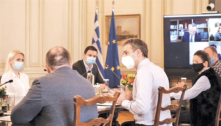 Από τη συνάντηση του κ. Μητσοτάκη με τους εκπροσώπους της εστίασης