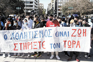 ΟΙ ΑΘΛΗΤΕΣ ΒΓΗΚΑΝ ΣΤΟΥΣ ΔΡΟΜΟΥΣ