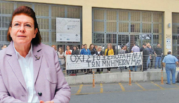 Τι απαντά η υπουργός Πολιτισμού για τη μετατροπή των 5 μουσείων σε ΝΠΔΔ
